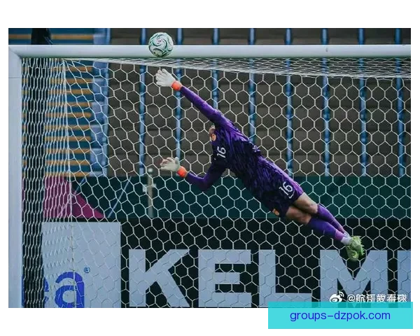 U23国足战平泰国成功出线 李昊神扑力保球门不失小组赛末轮
